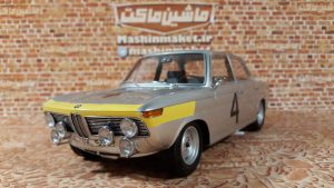 مشاوره می دهیم .