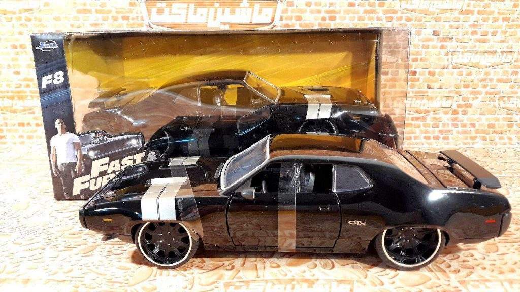 خرید ماکت ماشین پلیموت جی تی ایکس.